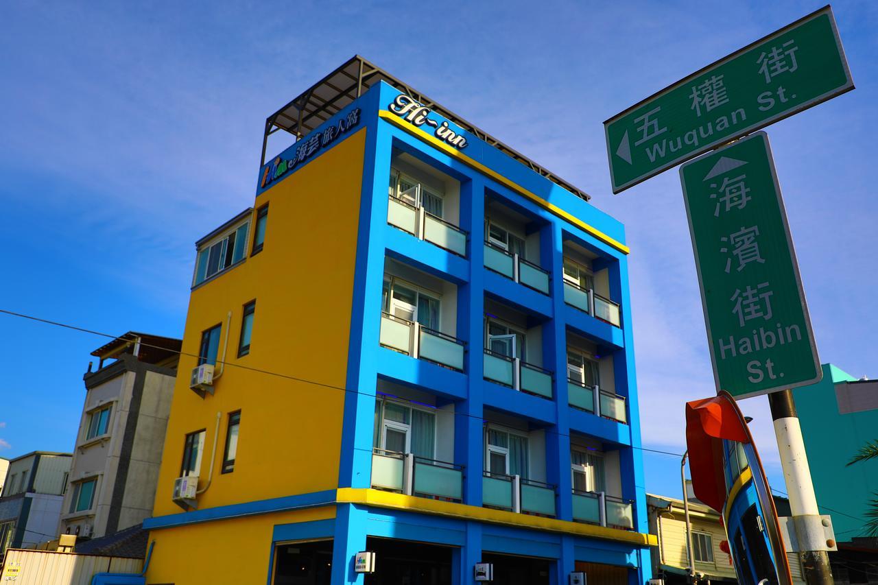 Hiinn B&B Hualien City Εξωτερικό φωτογραφία
